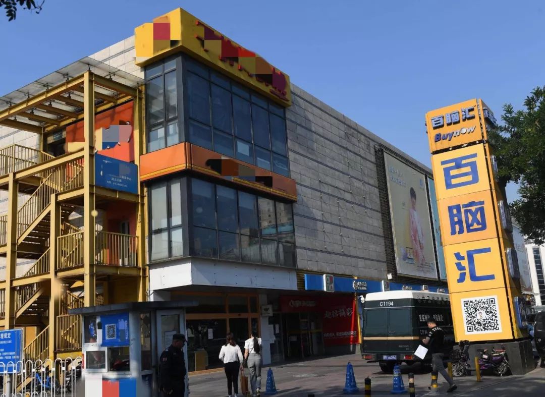 你曾经拥有一台“攒”出来的电脑吗？|睡前聊一会儿