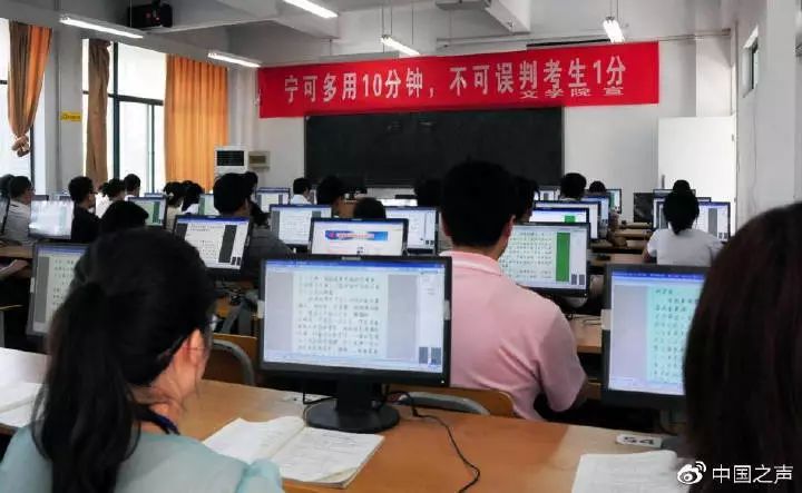 高考阅卷名单什么时候公布,高考阅卷成绩怎么查询