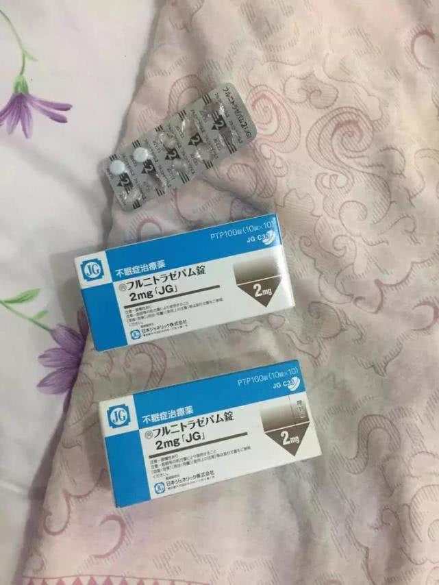 上海海关查获日本毒品,海关查获日本药