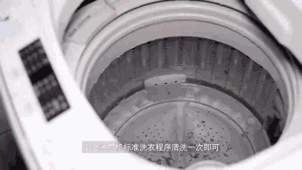 可怕洗衣机,洗衣机脏的可怕后果