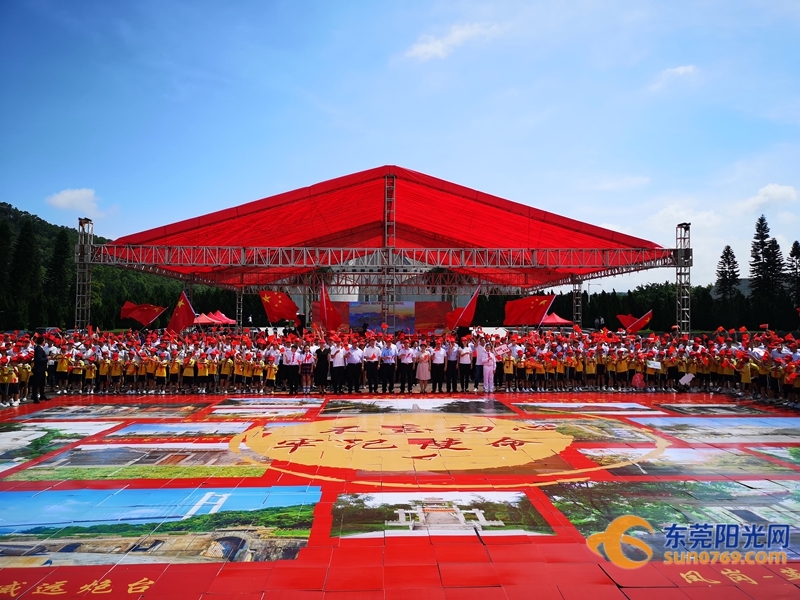 东莞红色旅游景点及介绍,东莞红色旅游路线