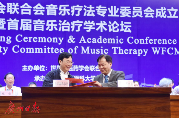 音乐家廖昌永的经典歌曲,音乐家廖昌永资料