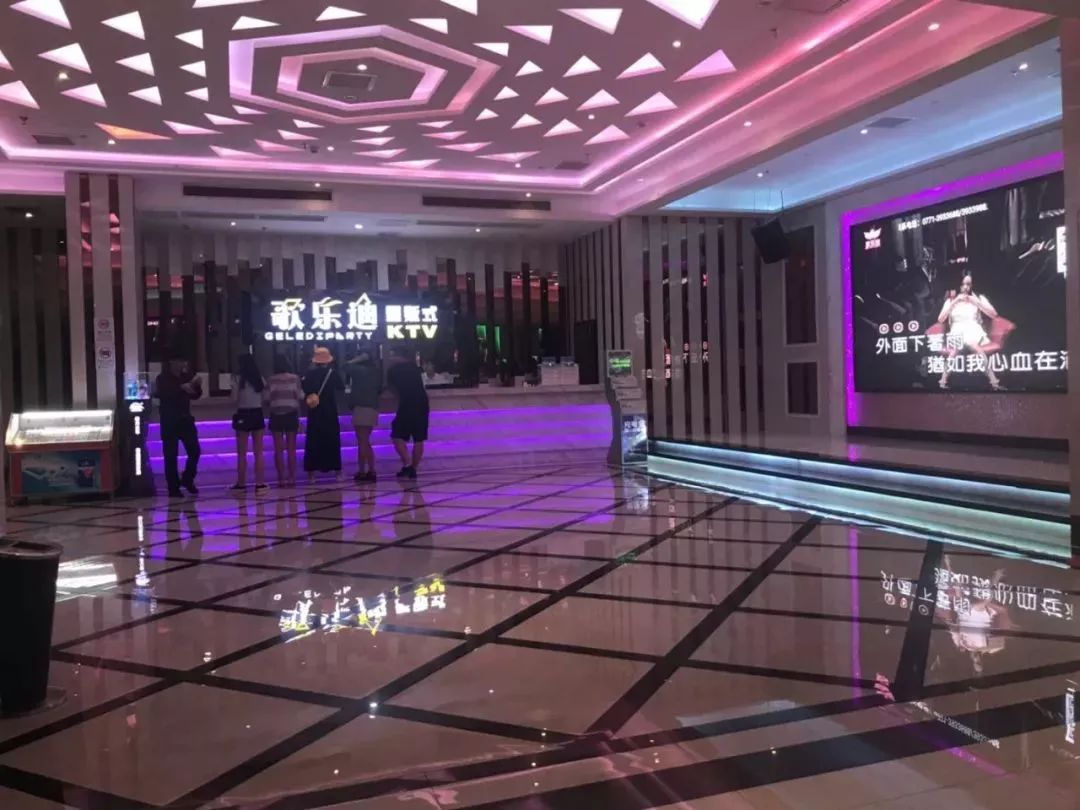 仅19.9元，来歌乐迪尽情嗨歌放纵！夜场套餐仅58元！3店通用~