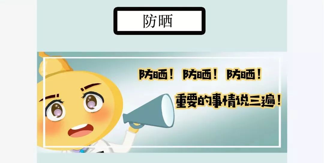 美白丸揭秘,网上的美白丸有毒副作用吗