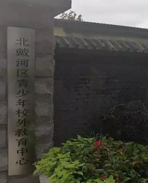 北戴河玩海夏令营,暑期海滨夏令营