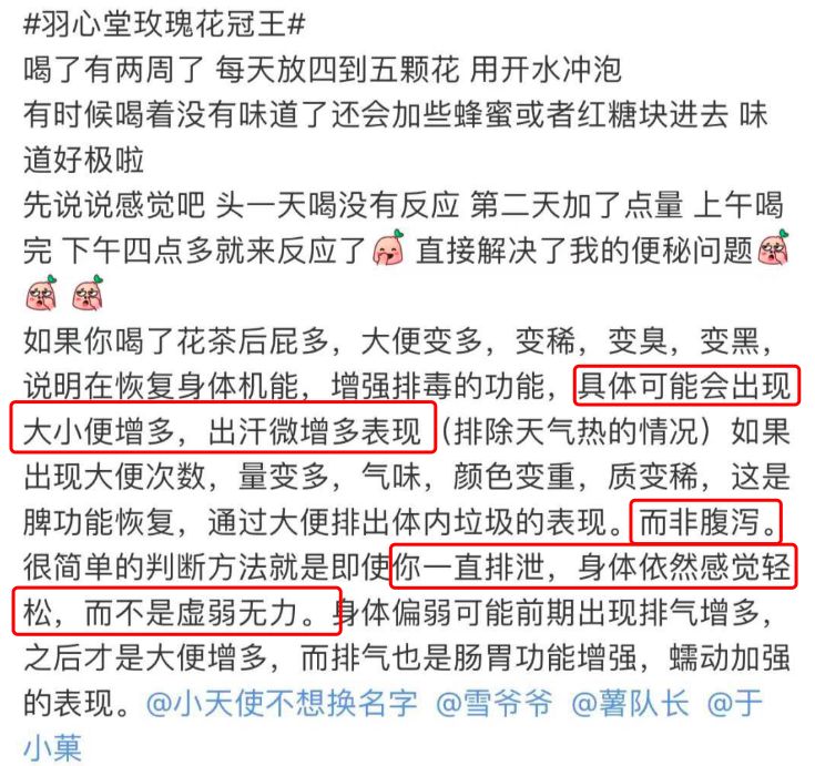 为瘦脸变成“绝盐”专家，4个月瘦12公斤，依旧被嘲不上镜