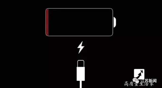 手机设置飞行模式有什么功能,手机飞行模式都有哪些功能可以用