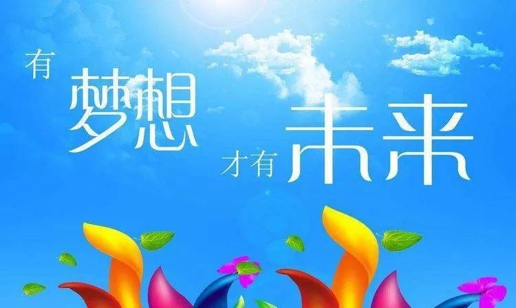 初中毕业能直接考成人本科吗,怎么才能拿大专学历