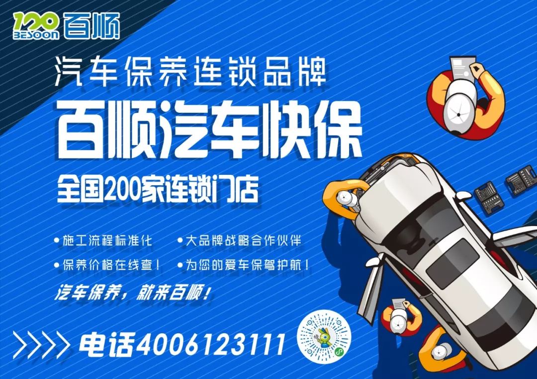 变态德国造！39元能洗净4500只盘子？！欧洲人都”喝它长大...