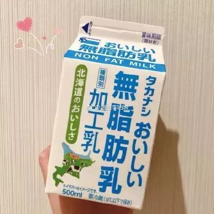 香港牛奶惊爆含问题添加剂!可致肠炎,并无药可医治…