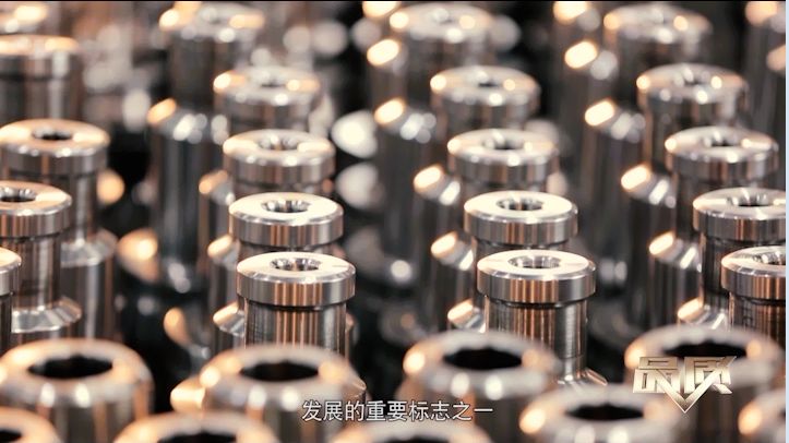 「品质」预告|钻具合伙人