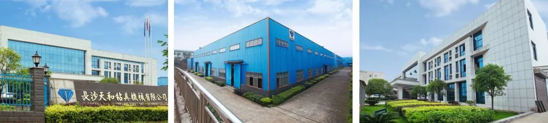 「品质」预告|钻具合伙人