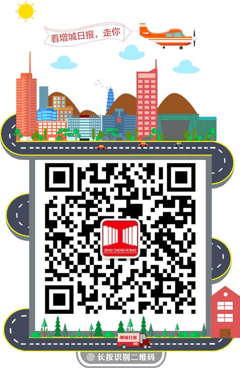 增城体育馆篮球场开放时间,增城体育馆羽毛球场开放时间