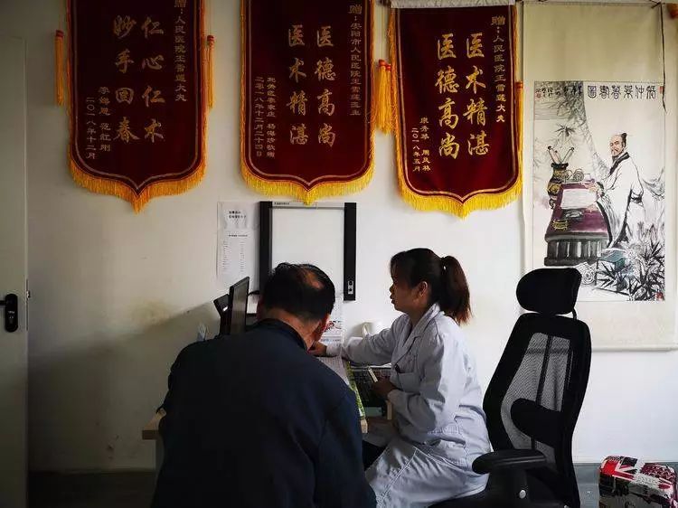 免费体检福利,免挂号费诊疗费