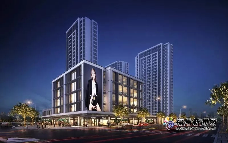 福州在建综合体项目,福州新增多个商业综合体