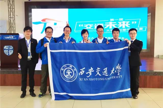 为什么西安交大这么好,为什么选择西安交通大学