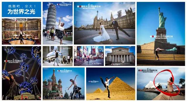 为什么西安交大这么好,为什么选择西安交通大学