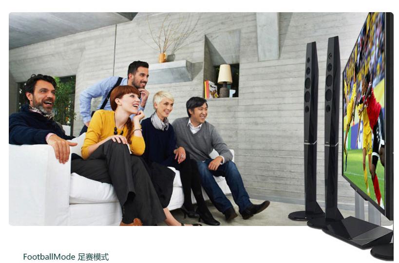 好的家庭影院音响推荐,打造简单的家庭影院音响