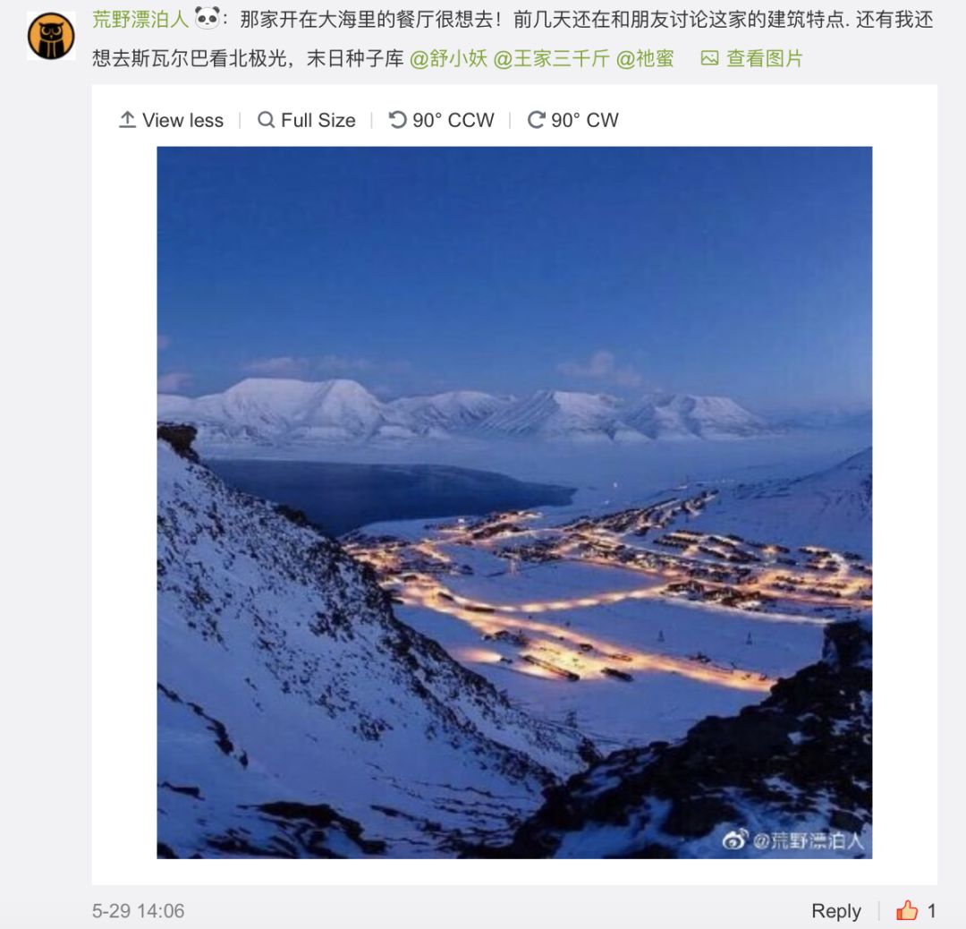 每个人的心底深处都有一个人,每个人的心底总藏着一个人