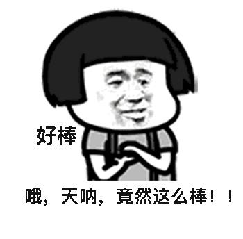 交警中队召开缓堵保畅部署会,交警减量控大缓堵保畅