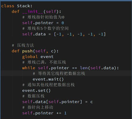 最难学的编程视频,python和vb哪个更容易学