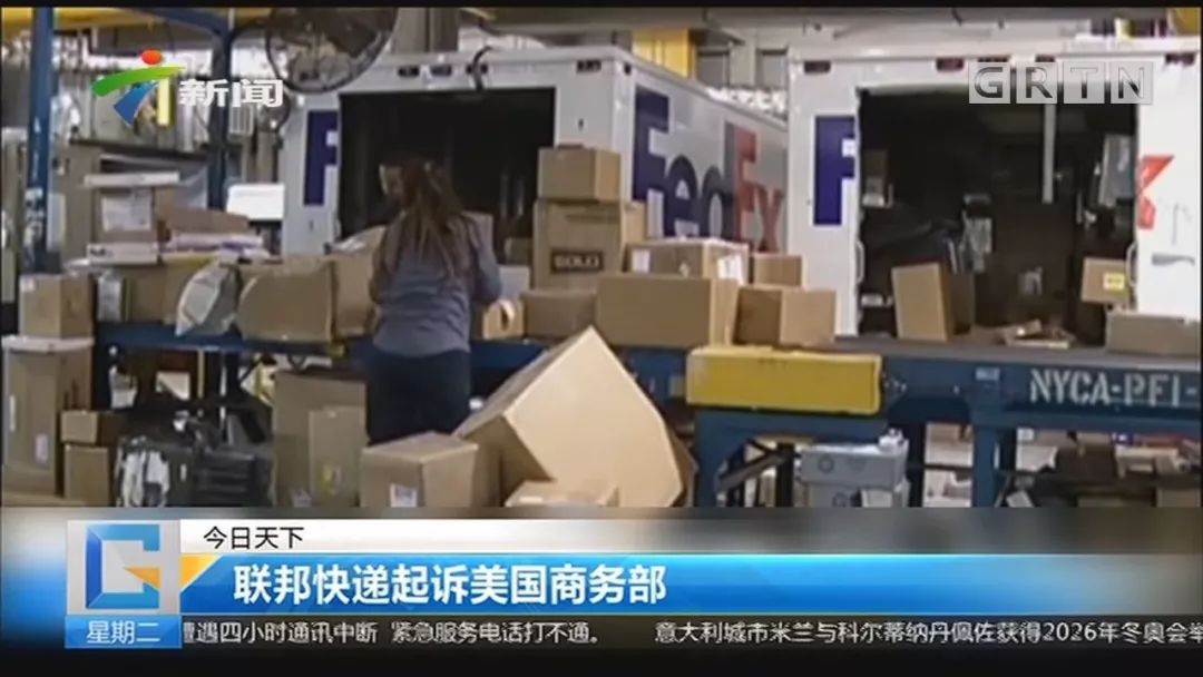 佛山高速收费站全改成ETC车道；直系亲属继承房产不征收个人所得税|听佛山