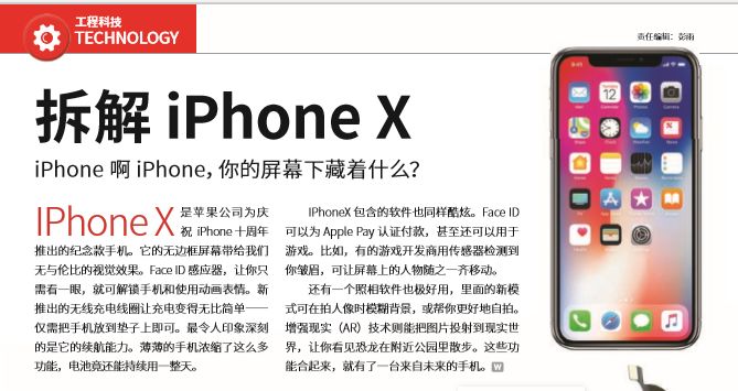 5岁儿童科普杂志推荐,最受欢迎的儿童科普杂志