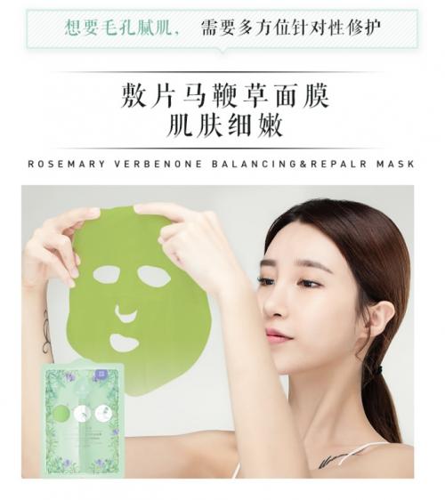 美沫艾莫尔产品好用吗,美沫艾莫尔护肤品好吗