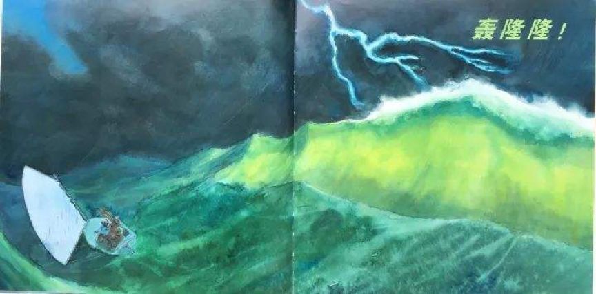 闯了祸怎么安慰自己,闯了祸不知道怎么处理