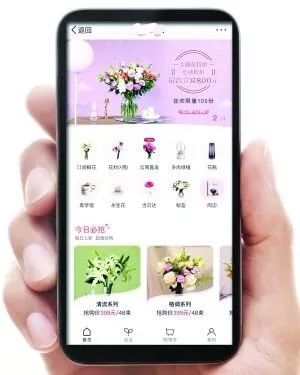 警惕网络购物陷阱,警惕网络平台消费陷阱