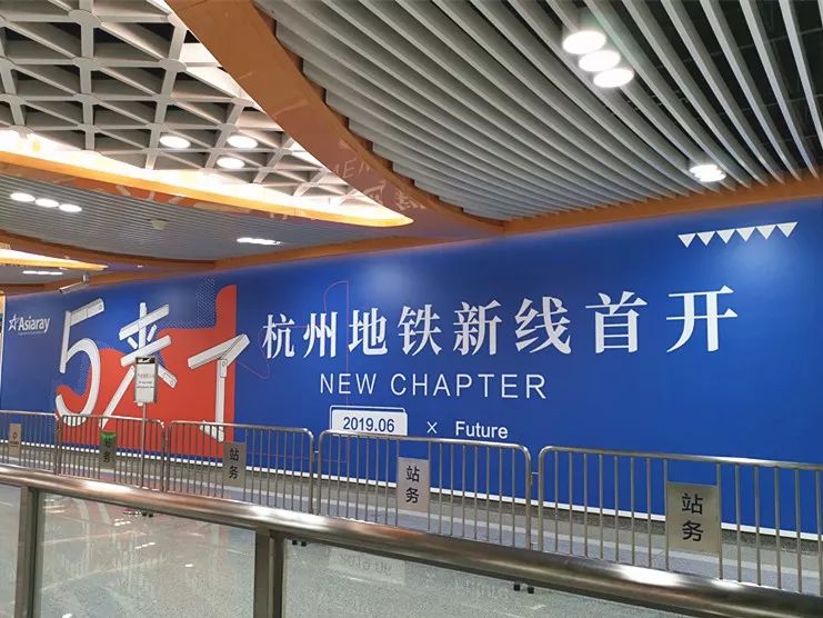 地铁5号线＝宝藏美食线？老杨小黄鱼、老纪蚝宅、舟东奶酸菜鱼…终于可以一路吃过来