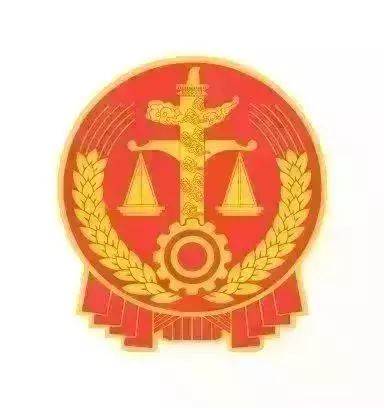 潮涌马江司法护航|经历红色的体验，收获心灵的洗礼