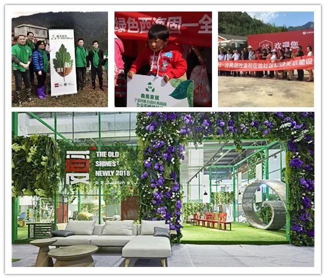 曲美家居质量怎么样,曲美家居真的好吗