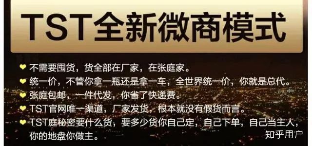 最近很火的私域流量应该怎么做,2019品牌私域流量