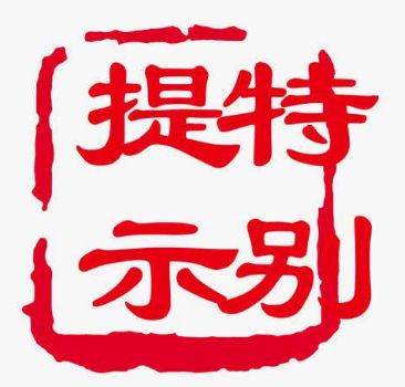 深夜,杭州女白领一冲动,这事闹大了!被奔驰宝马夹住3小时,心态炸了...