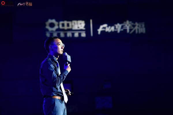 骏者无疆宸启津门——中骏天津品牌发布会圆满礼成