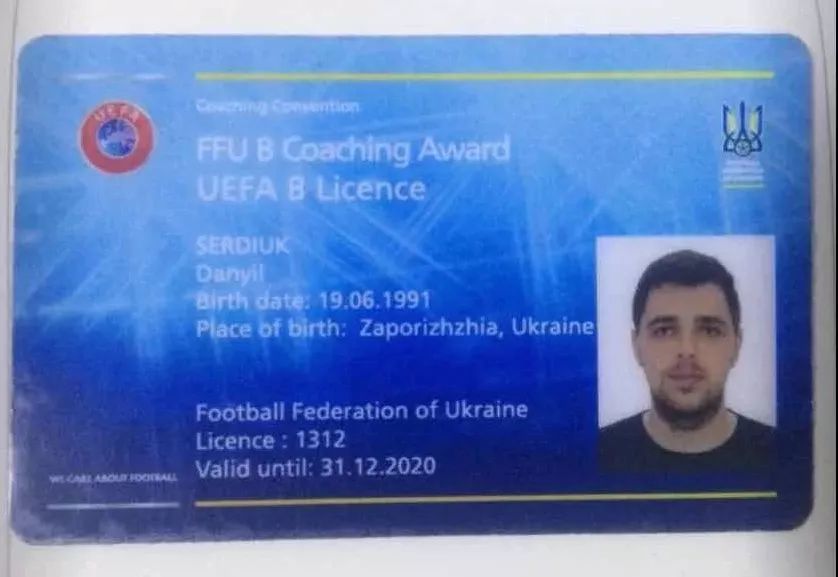 2024足球夏令营报名在线咨询,3-12岁足球培训夏令营