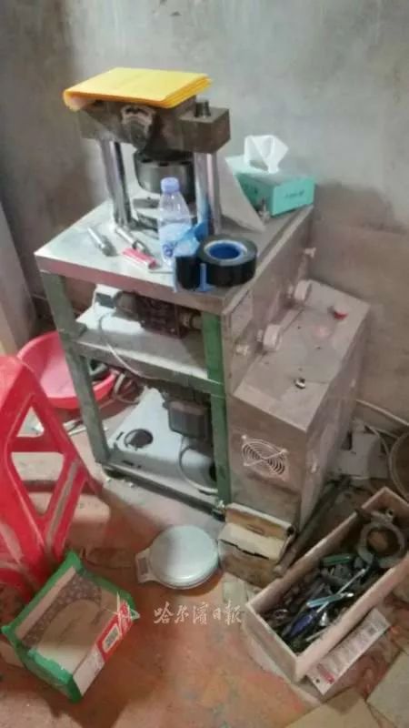 吃了减肥药心跳加速要不要去医院,吃完减肥药心跳加快睡不着