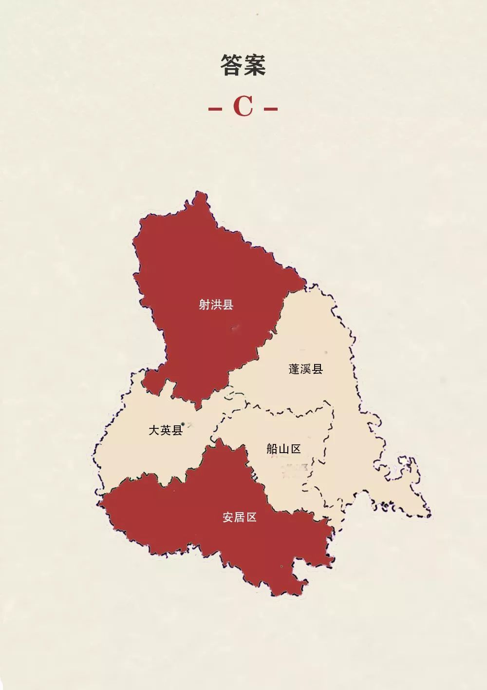 你想象中的遂宁,带你了解遂宁