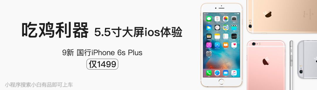 华为matepad10.4麒麟810和820区别,soc麒麟芯片