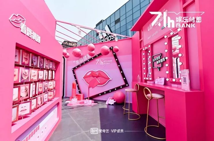 购物中心快闪店6大新玩法,好玩到不想走