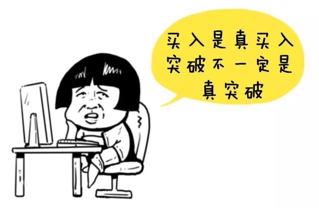 股票涨停又打开原因,股票涨停又打开是什么意思