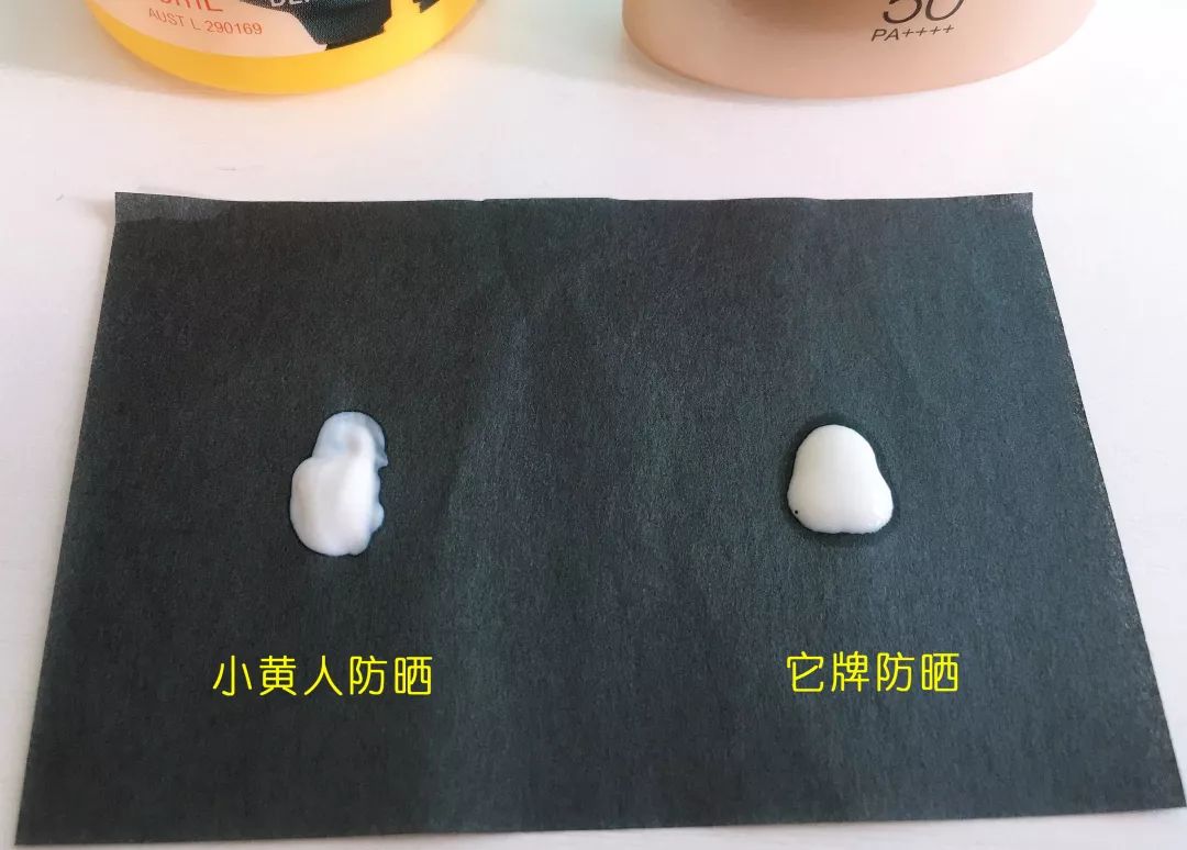 海岸救生员,海滩救生员晒黑