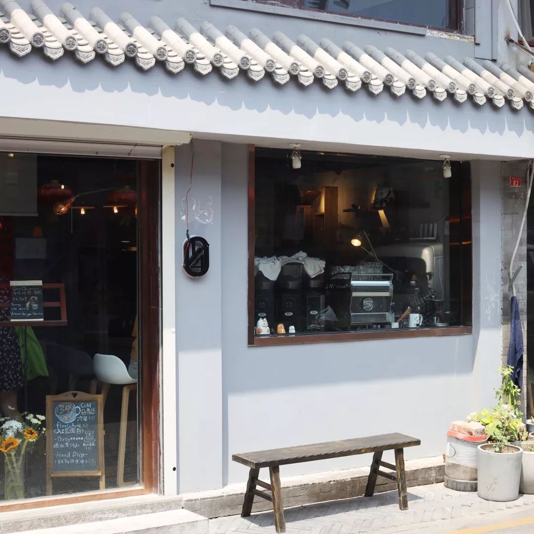北京顶级咖啡馆,北京同仁堂咖啡馆