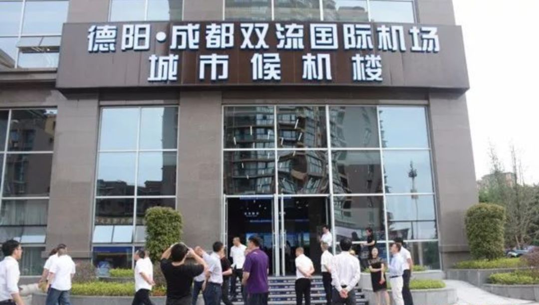 德阳区号变028是真的吗,德阳区号变成028是真的吗