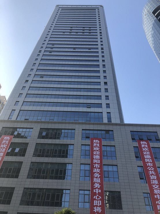 德阳的区号改成028了吗,现在德阳的区号已经改028了吗