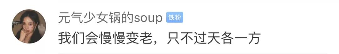 古文分手文案短句男生专用,古文分手文案诗句唯美