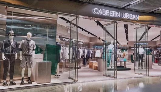 “中国设计”登台，下半年服饰招商看这50家丨WINDATA榜单