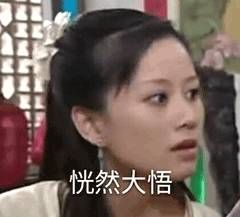 六个月狂赚一亿,6个月狂赚1亿