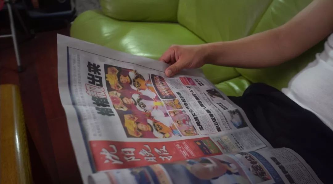 谁是晚报？这段8分钟短片刷爆沈阳人的朋友圈，看哭无数人